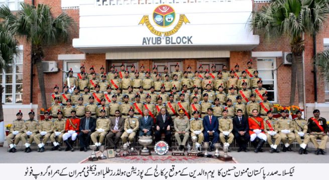 Group Photo with President Pakistan Mamnoon Hussain