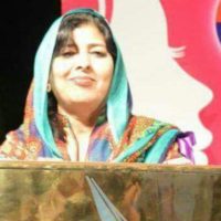 Gul Naz Azhar