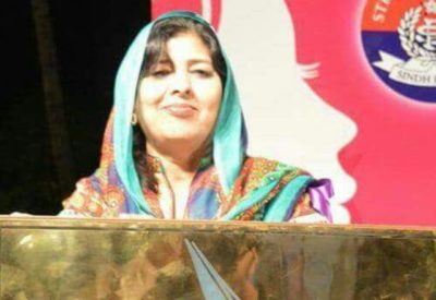 Gul Naz Azhar