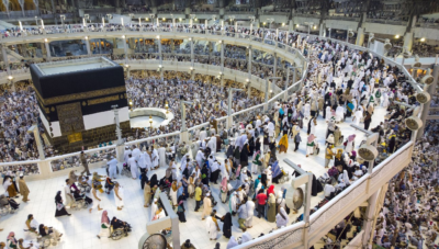 Hajj