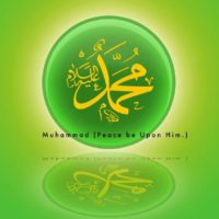 Hazrat Muhammad PBUH