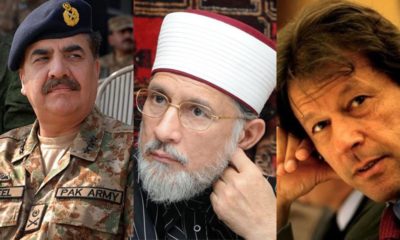 Imran Khan, Tahirul Qadri and Raheel Sharif