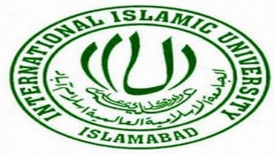 International Islamic University Islamabad