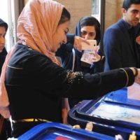 Iranian Presidential Election