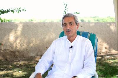 Jahangir Tareen