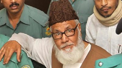 Jamaat-e-Islami Leader Hanging in Bangladesh