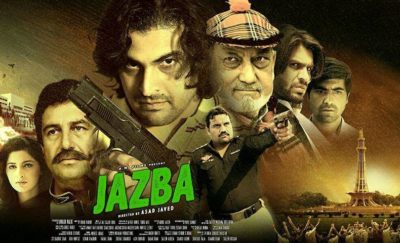 Jazba 