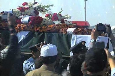 Junaid Jamshed Funeral