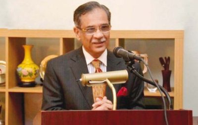 Justice Saqib Nisar