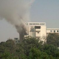 Karachi Jinnah Hospital Fire