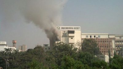 Karachi Jinnah Hospital Fire