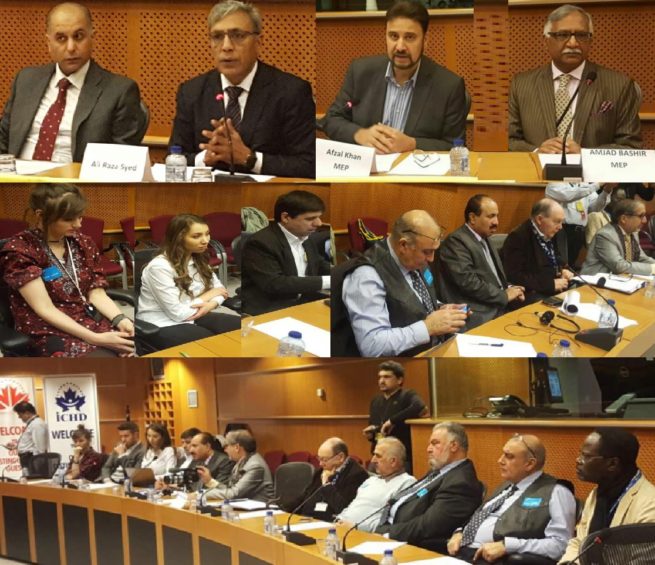 Kashmir Seminar HR day EU parliament