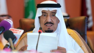 King Salman bin Abdul Aziz