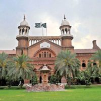 Lahore High Court