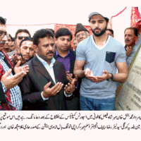 MISTER SPORTS OPENING WORK SHAH FAISAL SPORTS COMPLEX