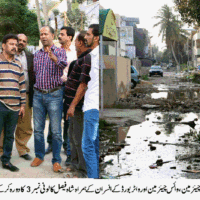 MPA NISHAT ZIA QADRI VISIT