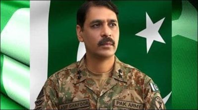 Major General Asif Ghafoor