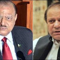 Mamnoon Hussain and Nawaz Sharif