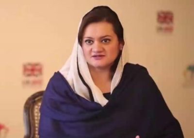 Marriyum Aurangzeb