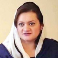 Maryam Aurangzeb