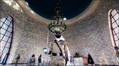 Mazar-e-Quaid