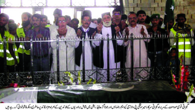 Mazare Quaid Hazri