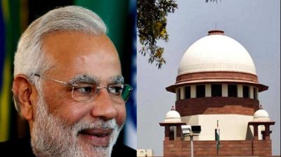 Modi and Indian Supreme Court