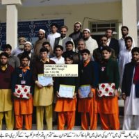 Mohmand Agency Speech Competition