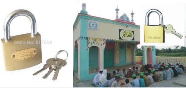 Mosque Lock