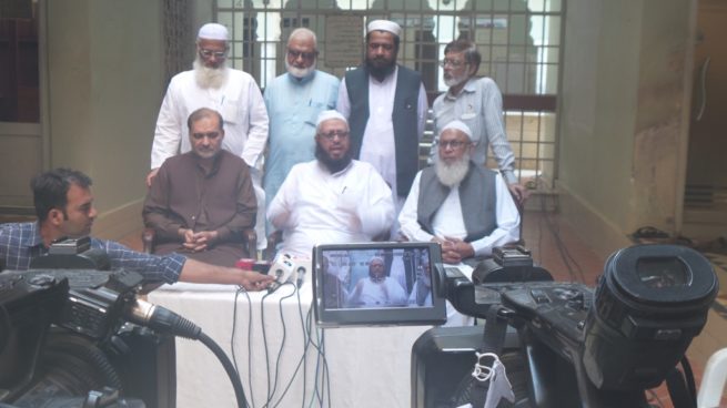 Mufti Mohammad Naeem met Hafiz Naeem Ur Rehman