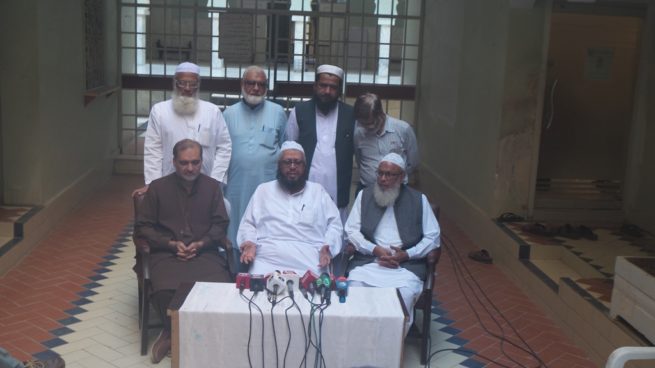 Mufti Mohammad Naeem met Hafiz Naeem Ur Rehman