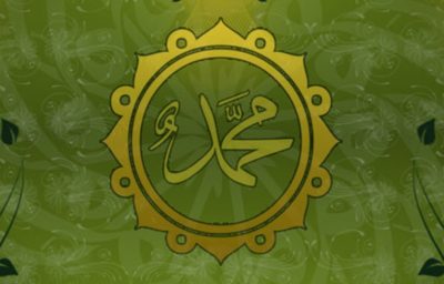 Muhammad PBUH