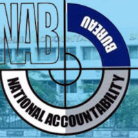 NAB