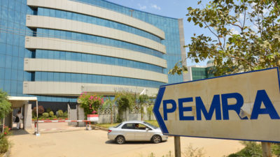 PEMRA