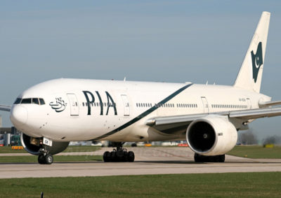 PIA Plane