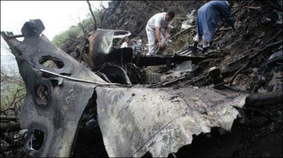 PIA Plane Crash