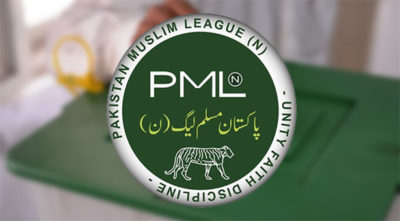 PML N