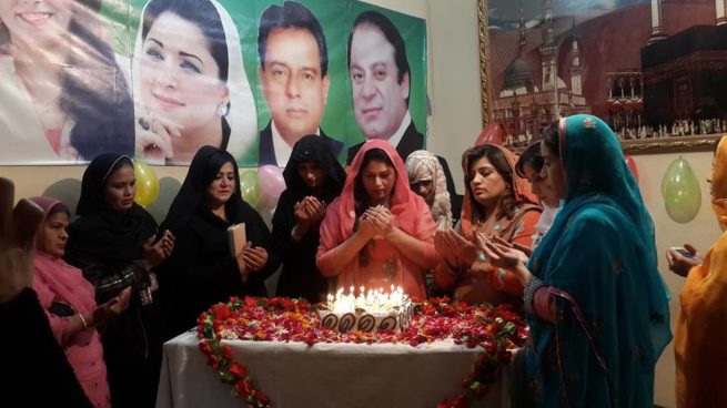 PML N Celeberating