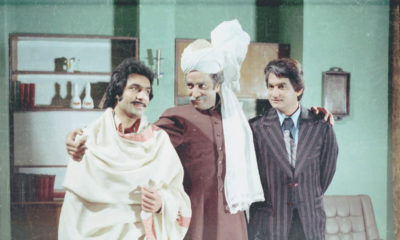 PTV Old Drama