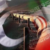 Pak Iran Gas Pipeline Project