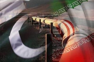 Pak Iran Gas Pipeline Project