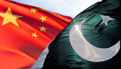 Pakistan China Friendship