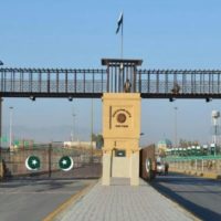 Pakistan Iran Gate