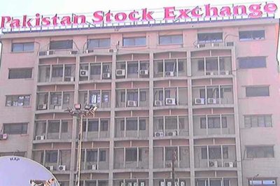 Pakistan Stock Exchange