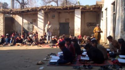 Pakistani School