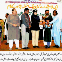 Peace Ambassador Welfare Karachi Event