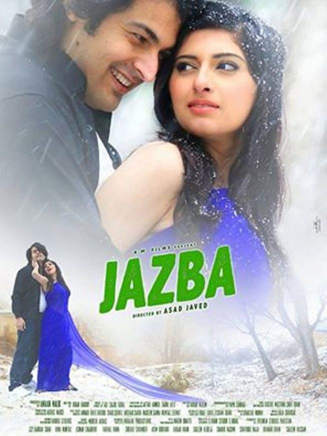 Poster Film Jazba