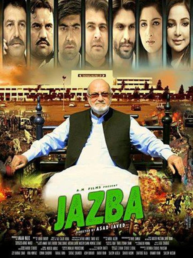 Poster Film Jazba