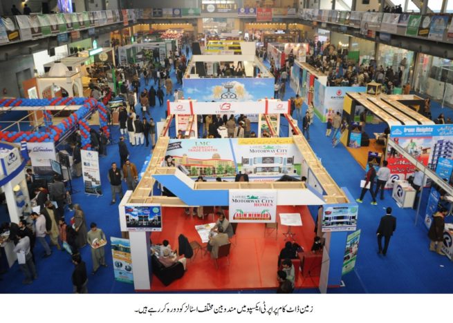  Property Expo