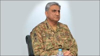  Qamar Javed Bajwa